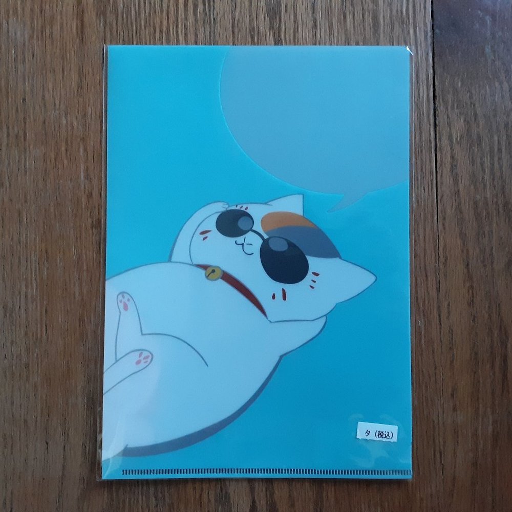 Natsume's Book of Friends Clear File Import